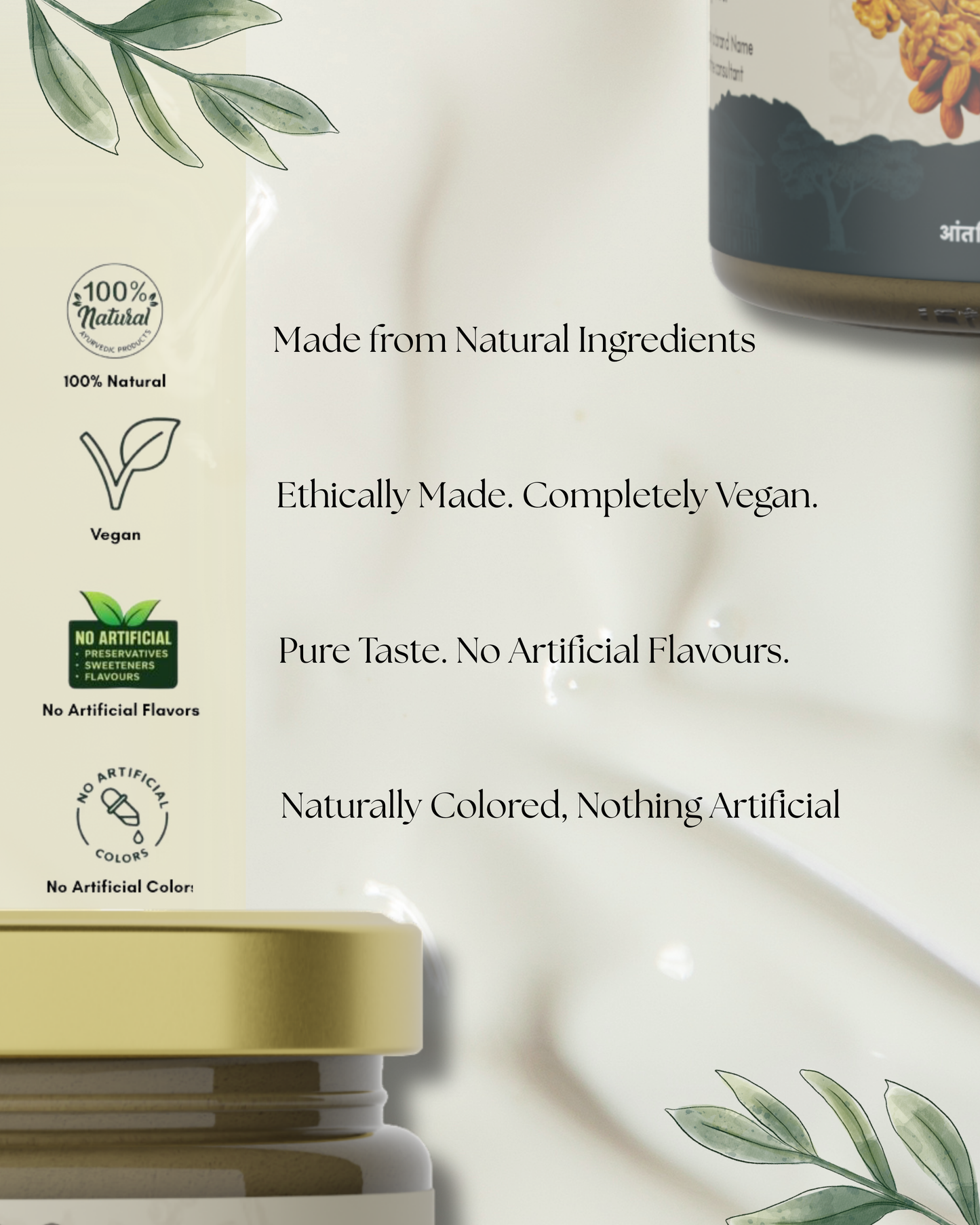 Advaya Sugar Free Amrit (शुगर फ्री अमृत)