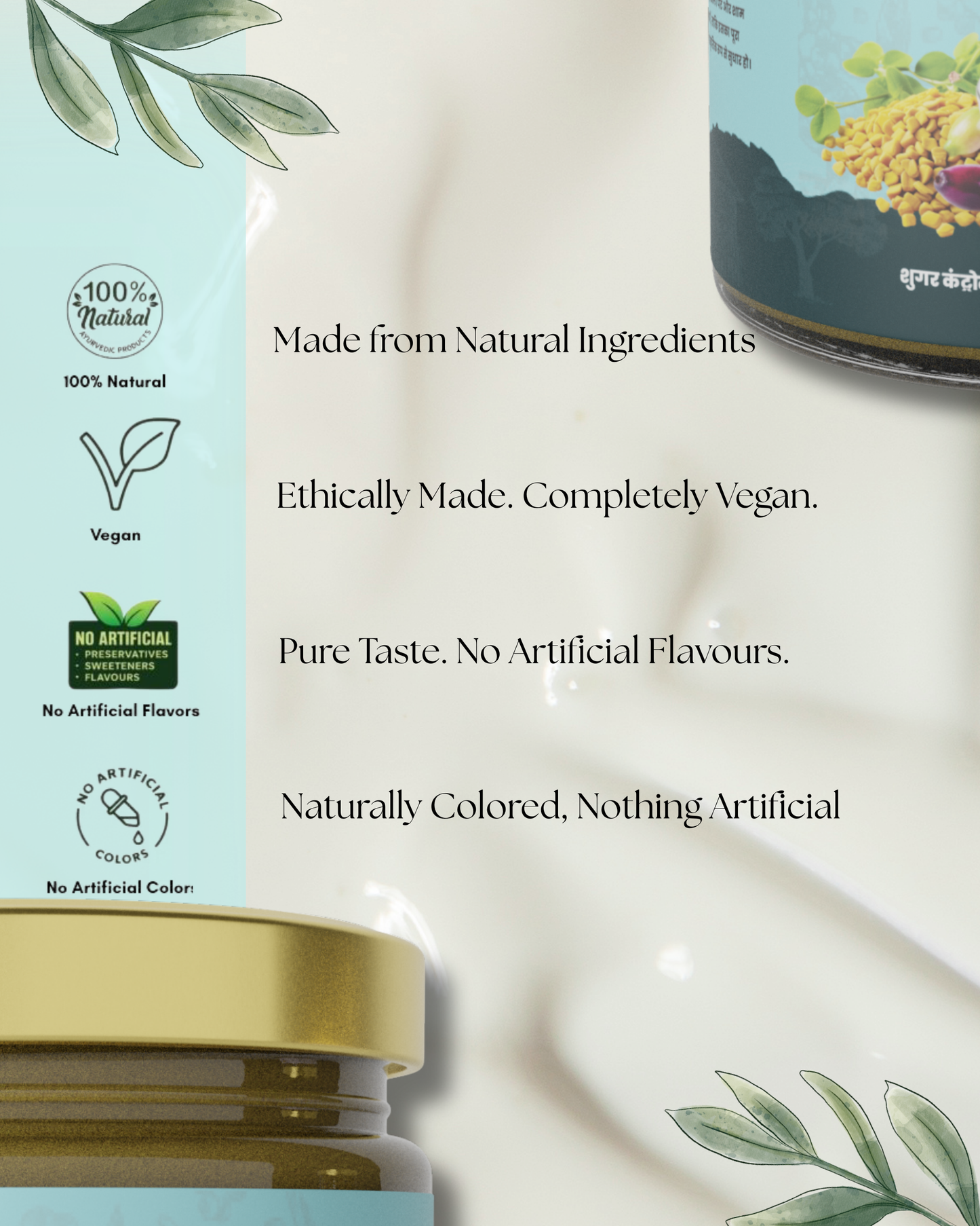 Advaya Sugar Relief (शुगर रिलीफ) (For Diabetic)