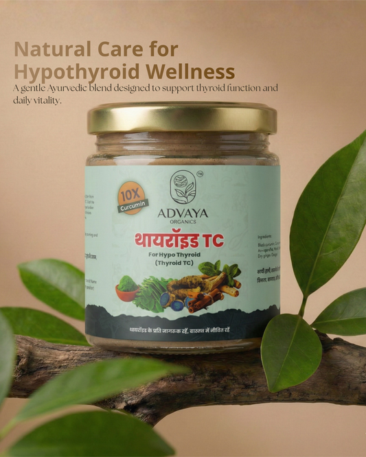 Advaya Organics Thyroid TC (थायराइड टीसी) (for hypo Thyroid)