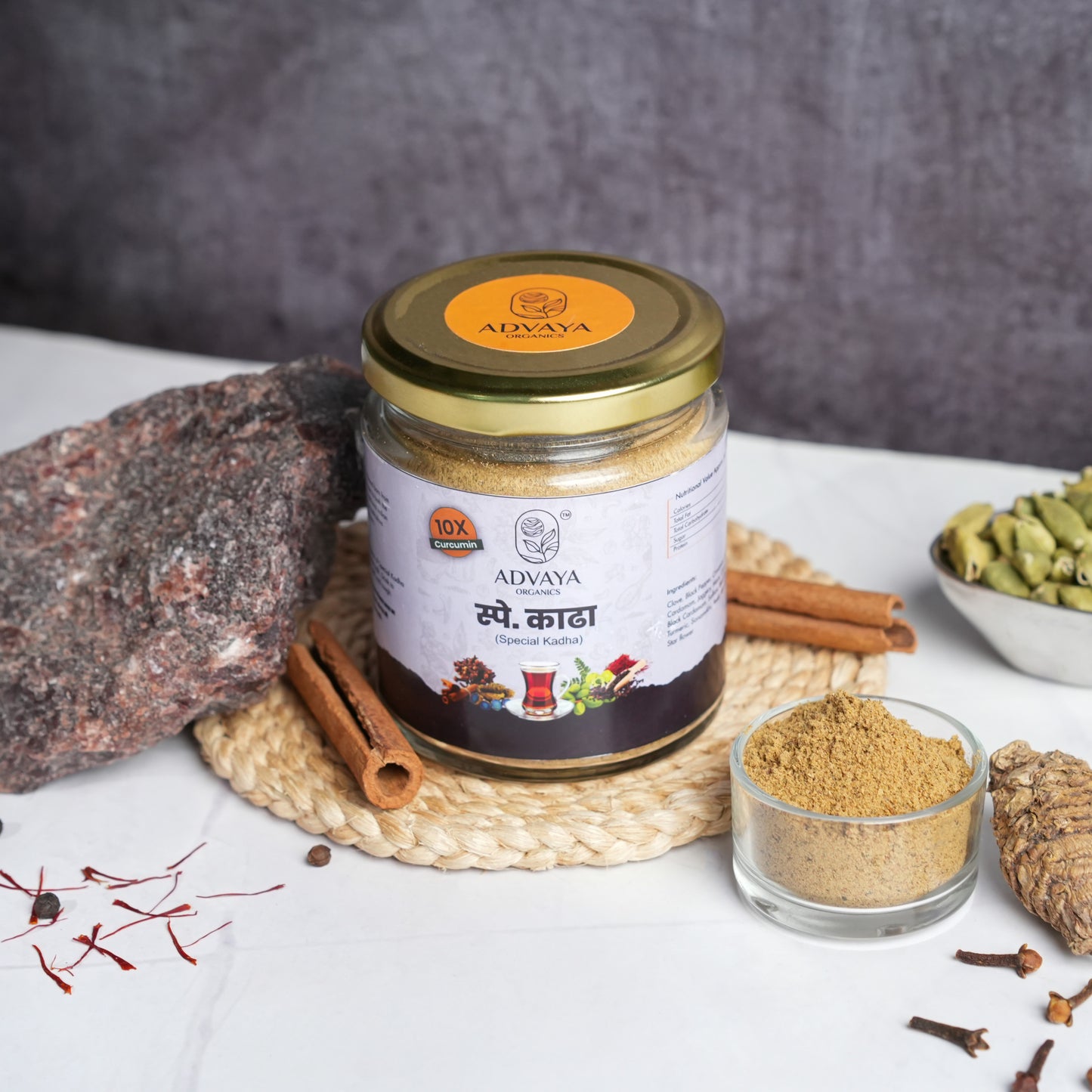 3-Month Special Kadha Pack (3 × 100g Special Kadha)