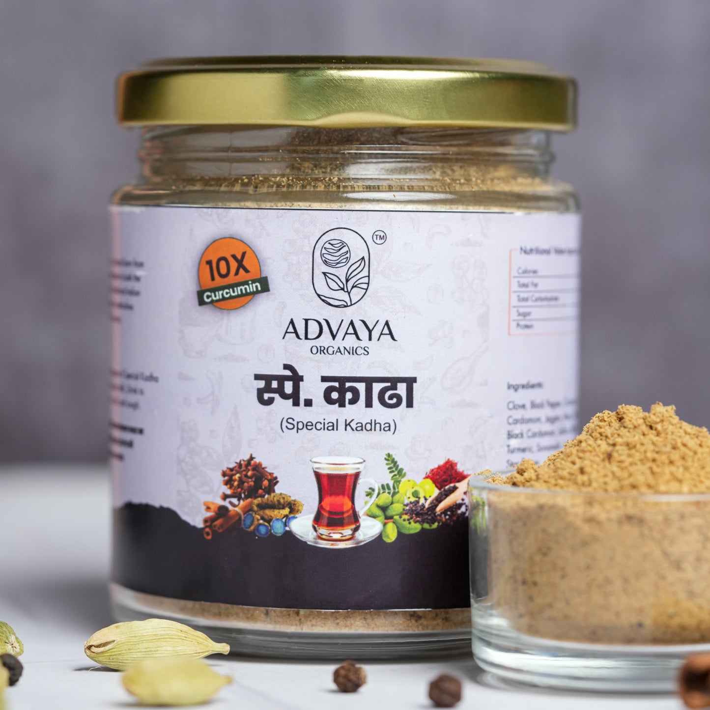 Advaya Special Kadha (स्पेशल काढ़ा)
