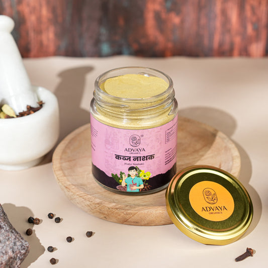 Advaya Kabj Nashak Churna (कब्ज़ नाशक चूर्ण)