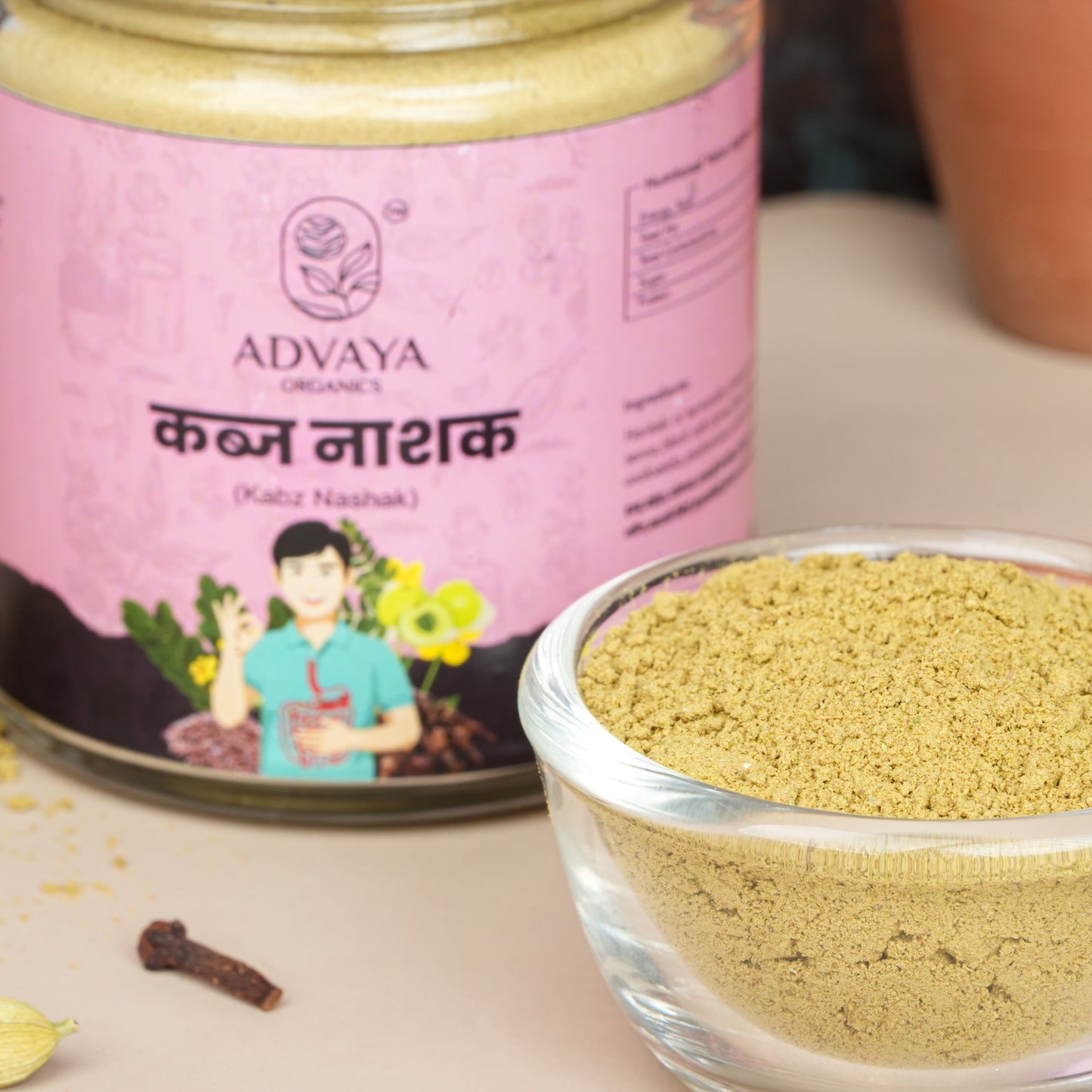 Advaya Kabj Nashak Churna (कब्ज़ नाशक चूर्ण)