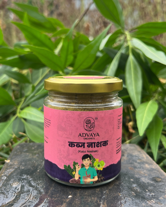 Advaya  Kabj Nashak Churna (कब्ज़ नाशक चूर्ण)