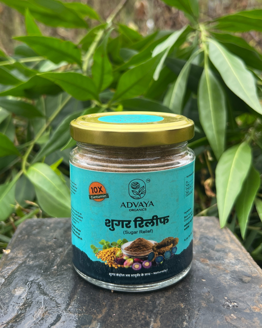 Advaya Suger Relief (शुगर रिलीफ)