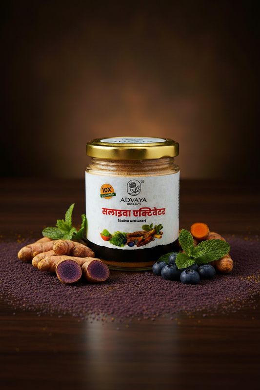 Advaya Saliva Activator (सलाईवा एक्टिवेटर)