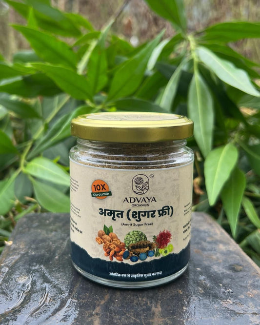 Advayas Suger Free Amrut (शुगर फ्री अमृत)
