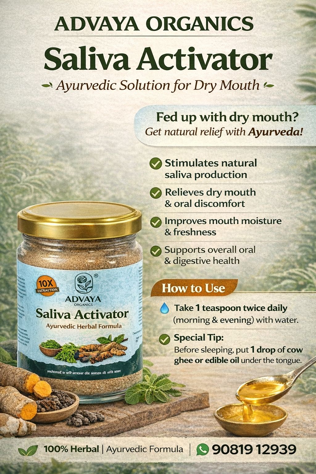 Advaya Saliva Activator (सलाईवा एक्टिवेटर)