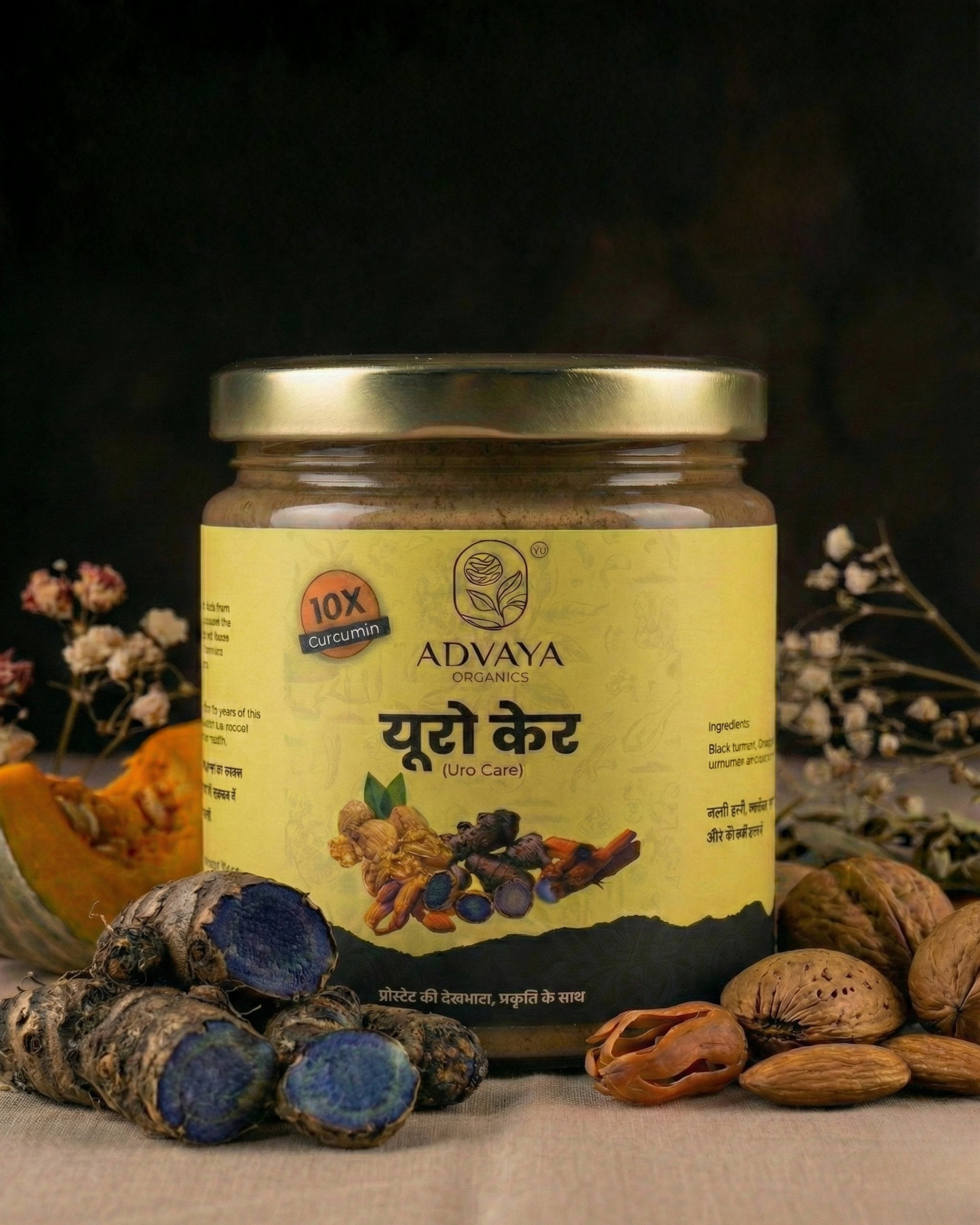 Advaya Uro care (यूरो केयर) (For Prostate)