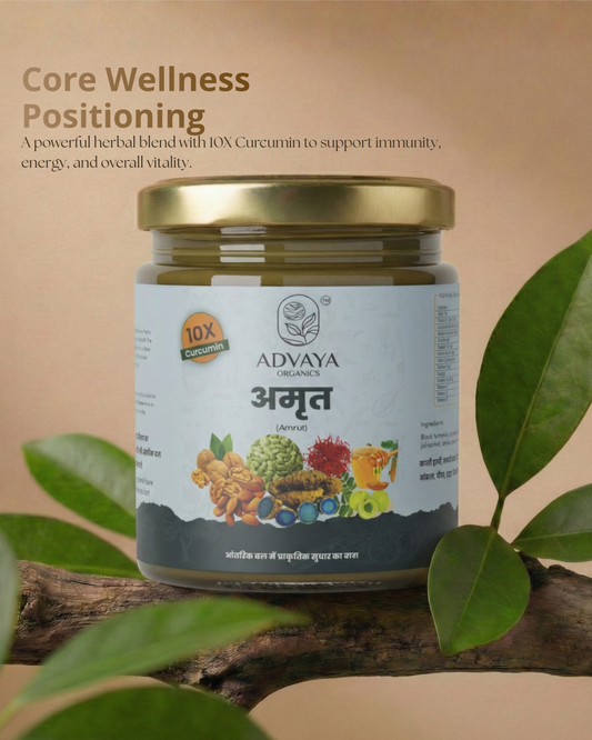 Advaya Amrit (अमृत)
