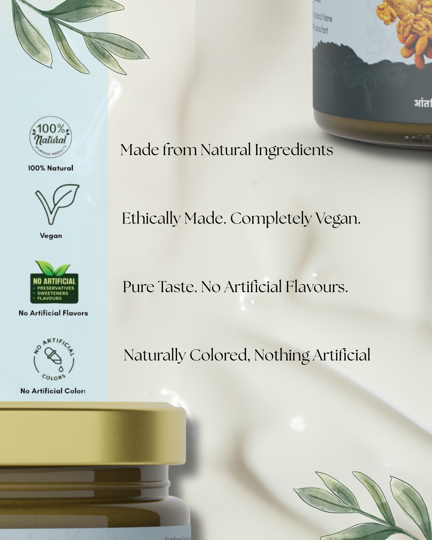 Advaya Amrit (अमृत)