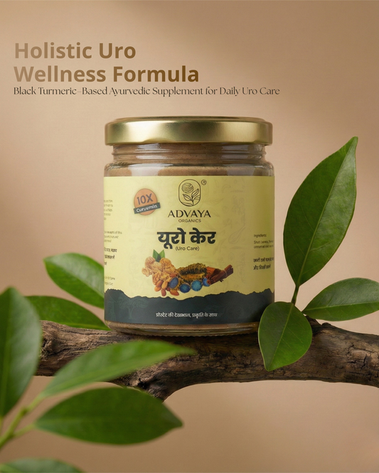 Advaya Uro care (यूरो केयर) (For Prostate)