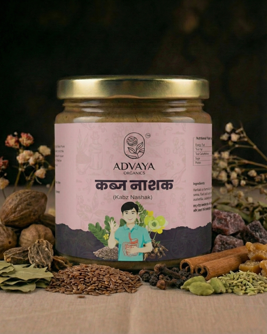 Advaya  Kabz Nashak Churna (कब्ज़ नाशक चूर्ण)