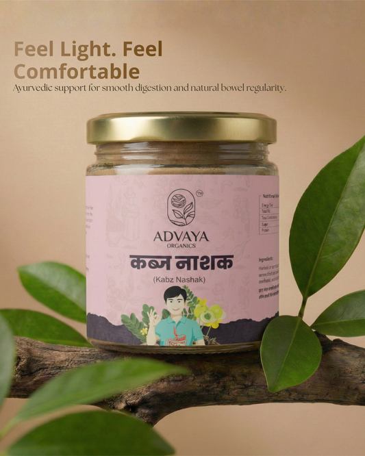 Advaya  Kabz Nashak Churna (कब्ज़ नाशक चूर्ण)