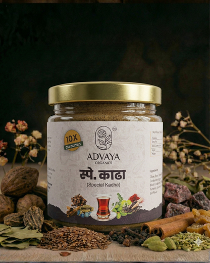 Advaya Special Kadha (स्पेशल काढ़ा)