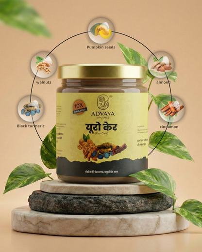 Advaya Uro care (यूरो केयर) (For Prostate)