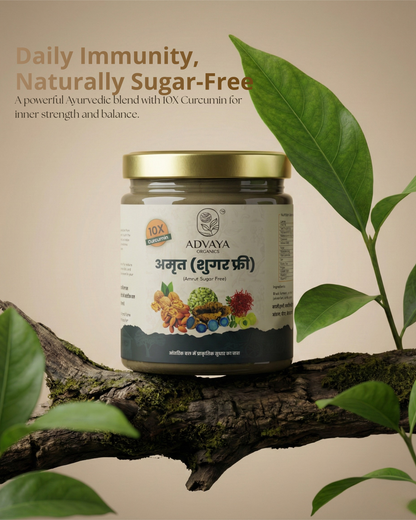 Advaya Sugar Free Amrit (शुगर फ्री अमृत)