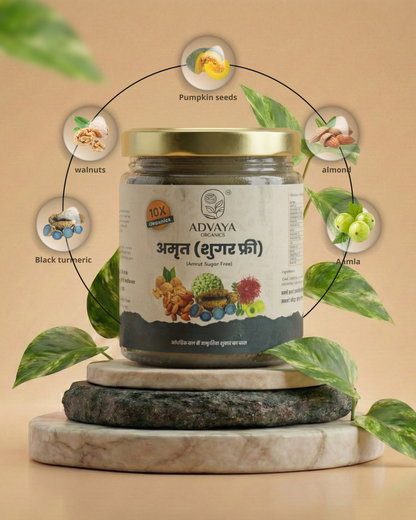 Advaya Sugar Free Amrit (शुगर फ्री अमृत)