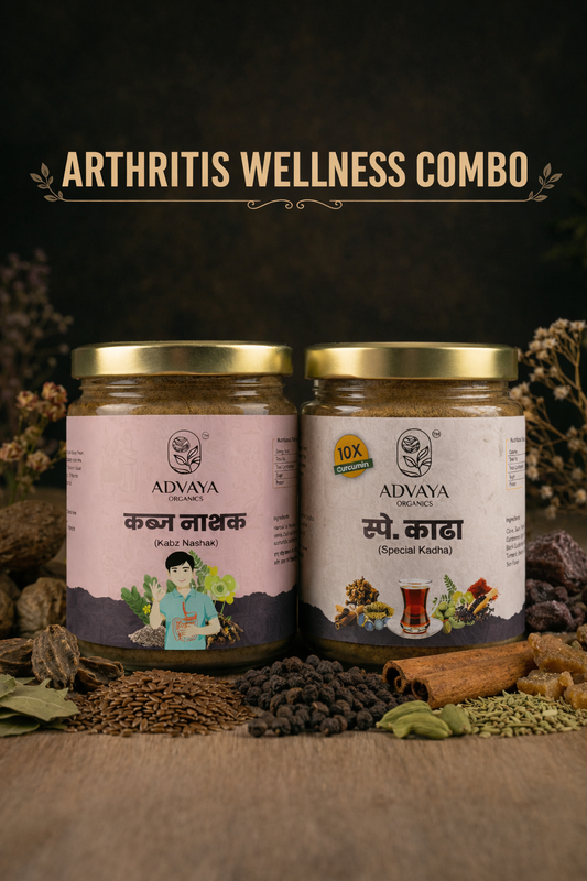 Arthritis Combo (Special Kadha + Kabj Nashak)