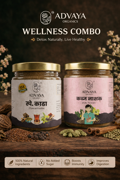 Arthritis Combo (Special Kadha + Kabj Nashak)